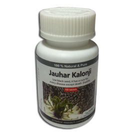 Jauhar Kalonji (100 Tablets)
