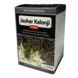 Jauhar Kalonji (30 Tablets)