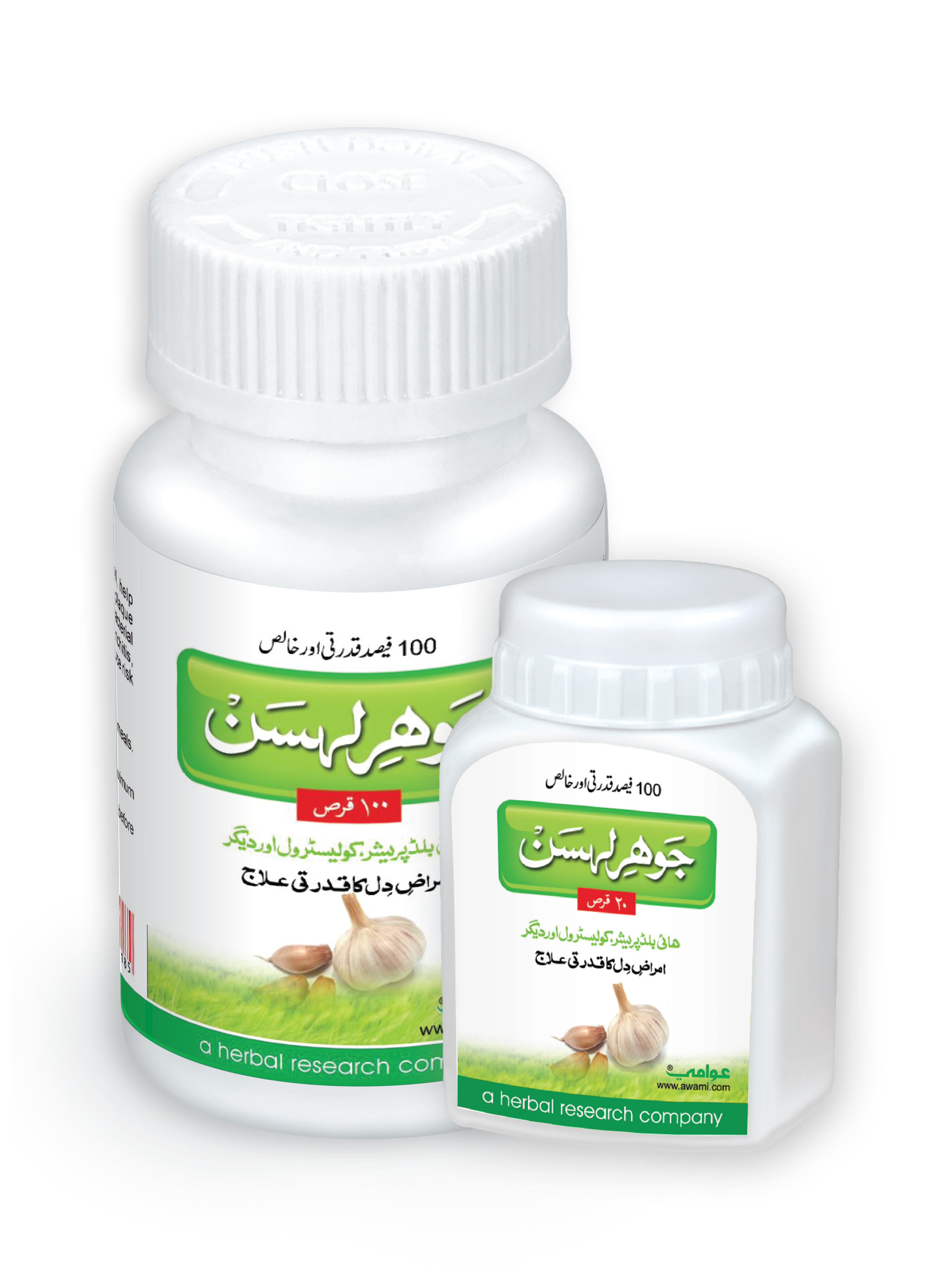 Jauhar Lehsan (100 Tablets)