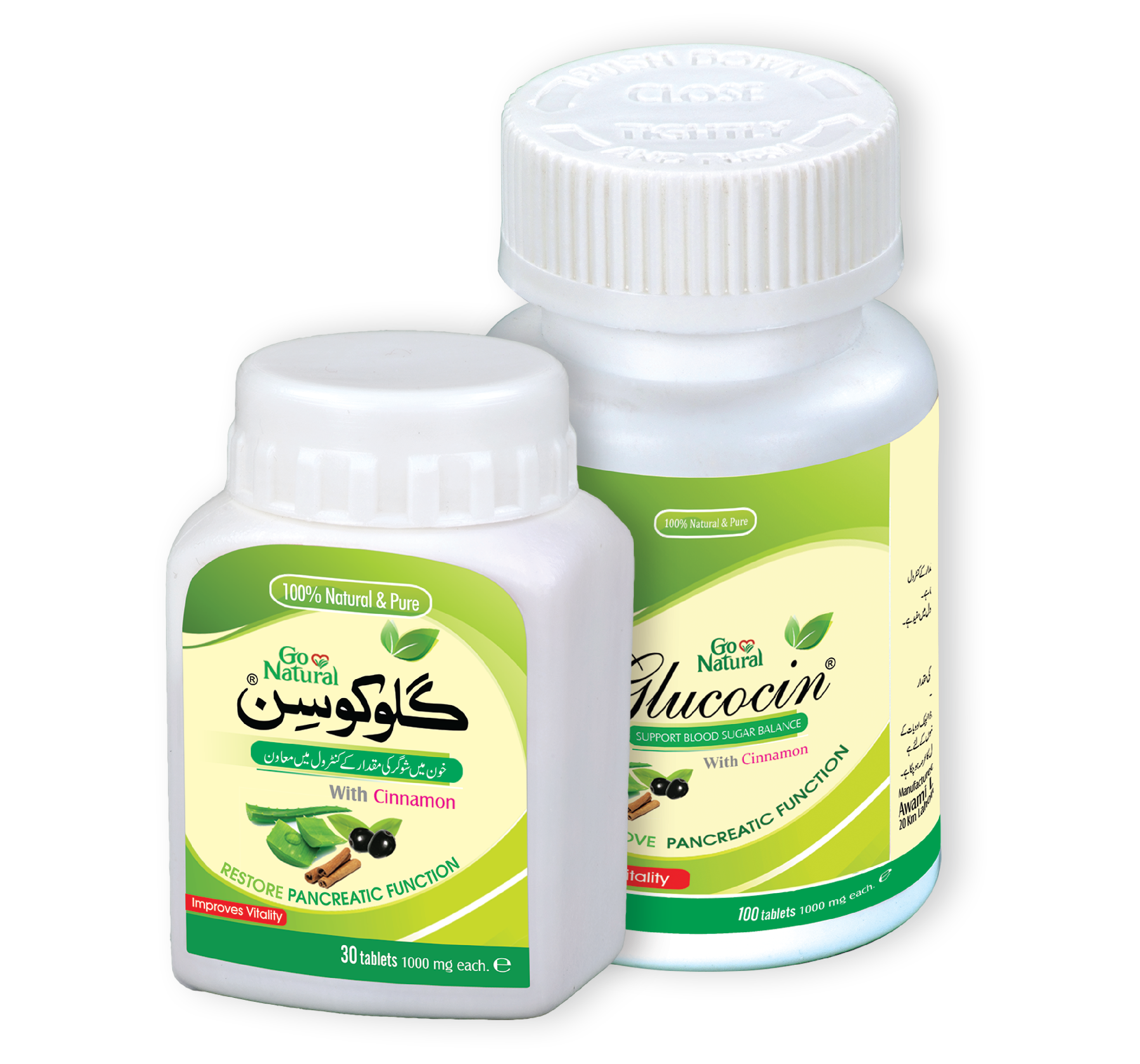 Glucocin (30 Tablets)