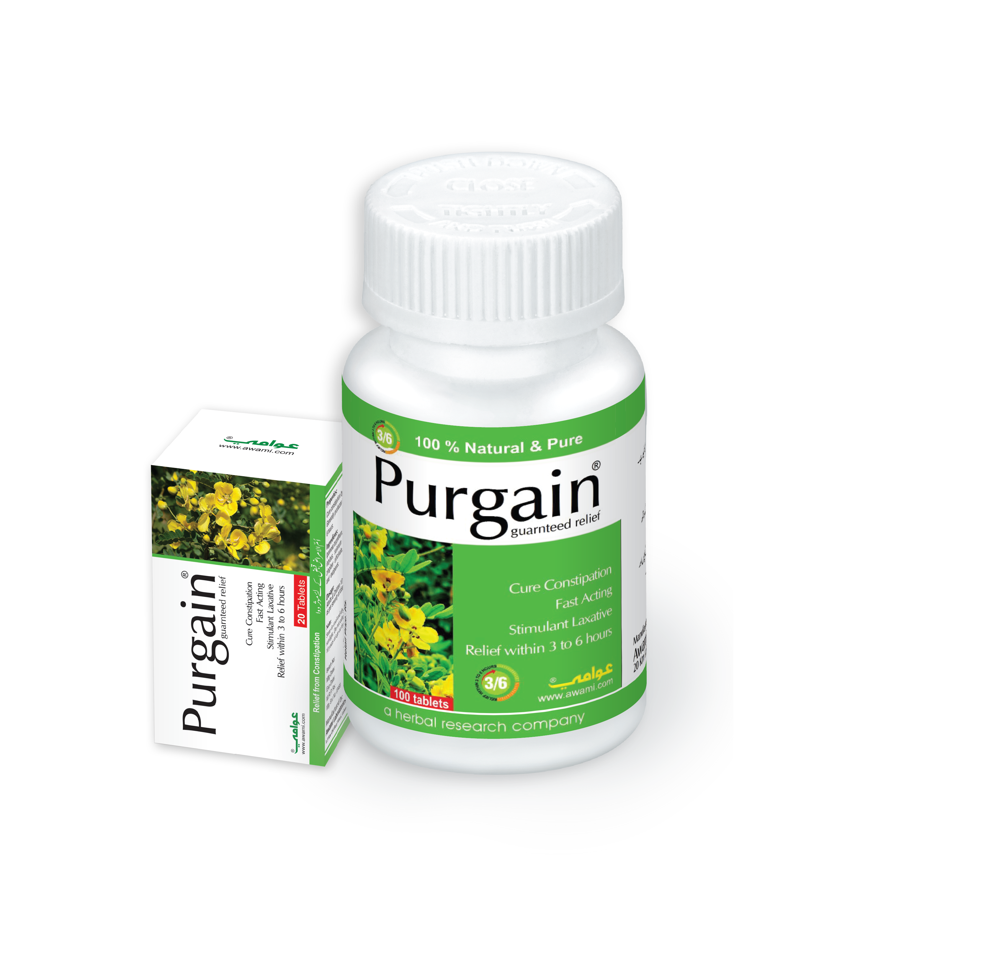 Purgain (50 Tablets)