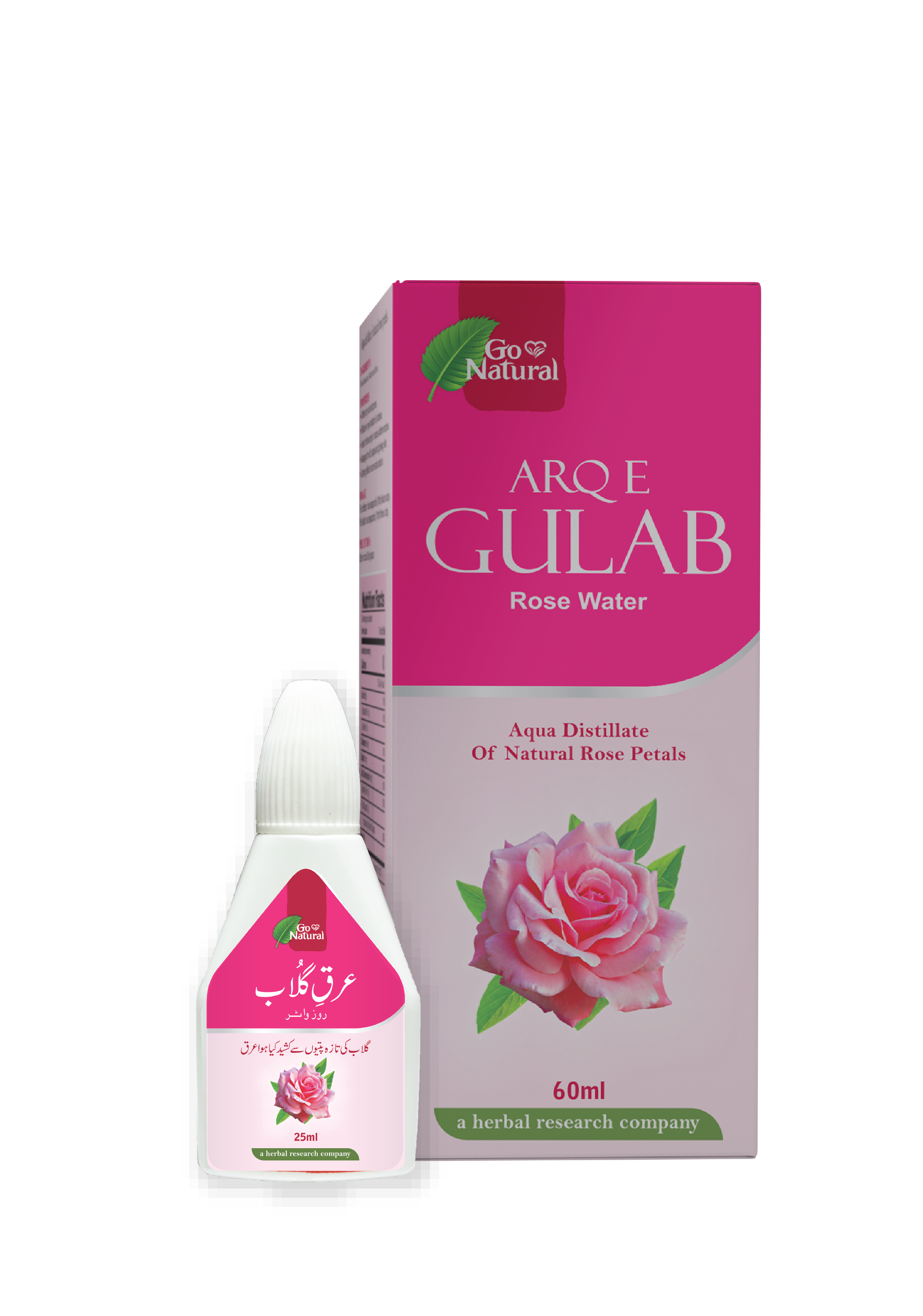 Awami Arq Ghulab Drops 25 ml