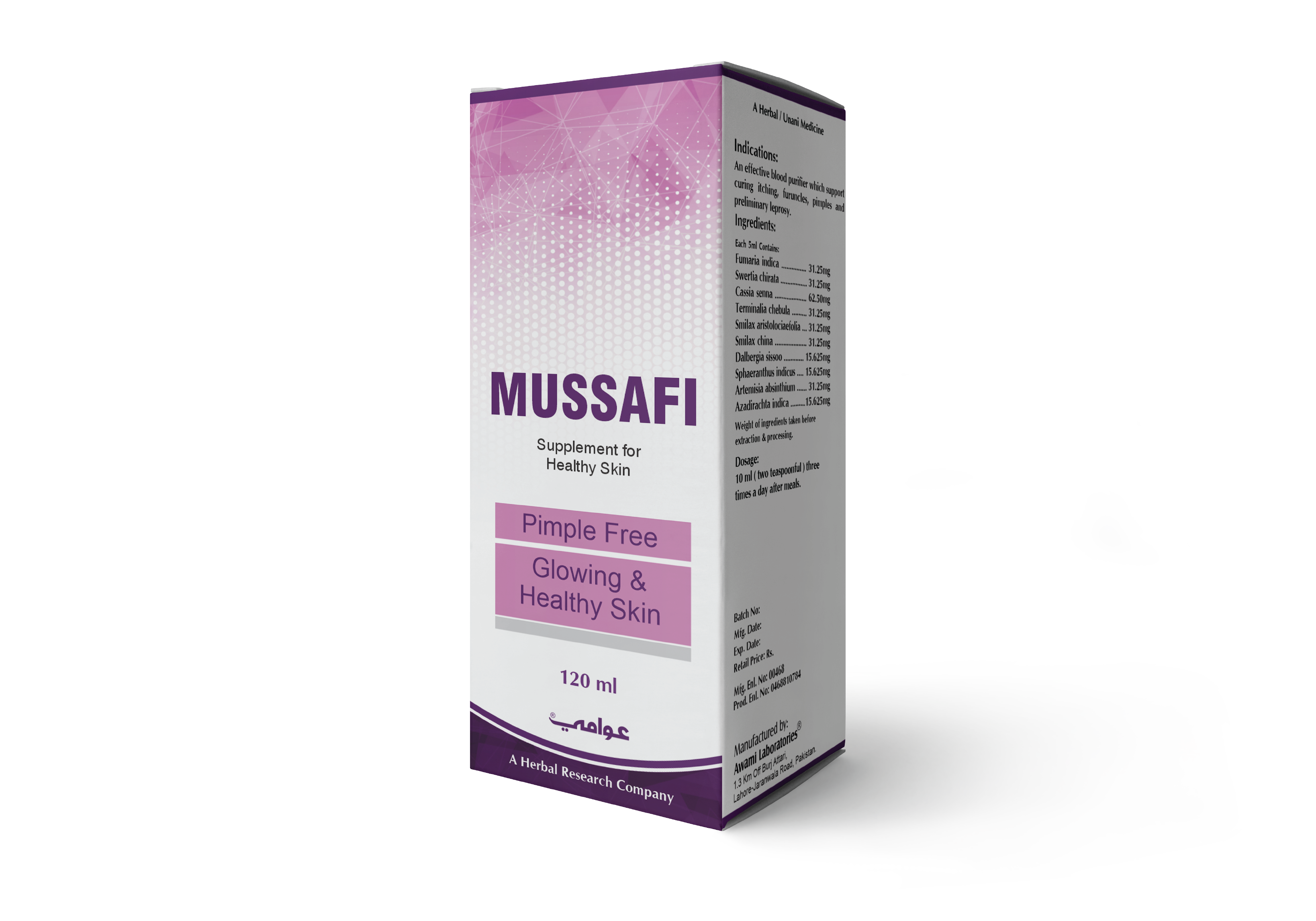 Mussafi Syrup 120 ml