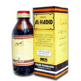 Rooh Al Hadeed 120 ml