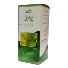 Arq-e-Chuarqa 240 ml