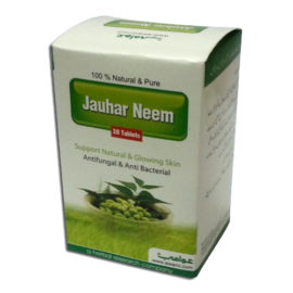 Jauhar Neem (30 Tablets)
