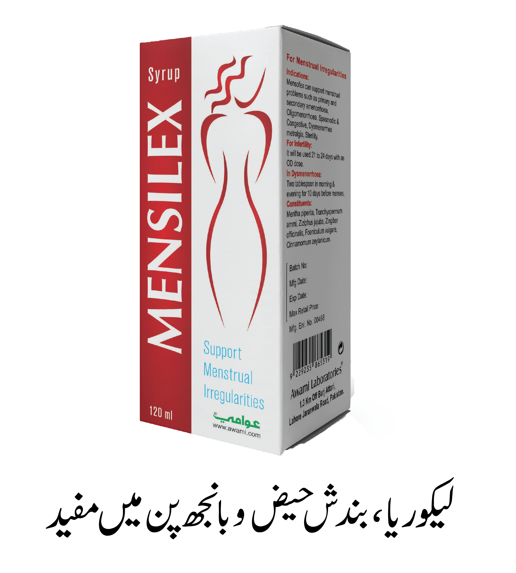Mensilex Syrup 120 ml
