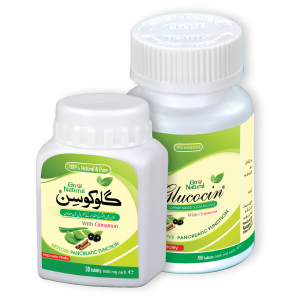 Glucocin (30 Tablets)