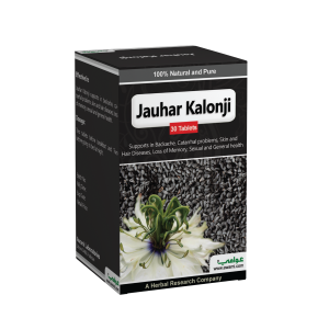 Jauhar Kalonji Tablets