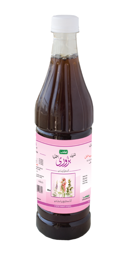 Sharbat Bazoori 800 ml (bundle offer)