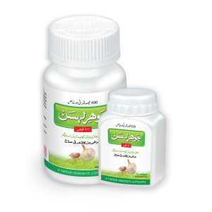 Jauhar-e-Lehsan Tablets – Useful in Heart Diseases, Cholesterol, High BP, Joint Pain and Itching