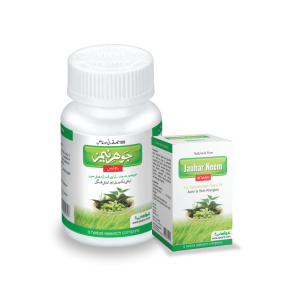 Awami Jauhar Neem herbal blood purifier tablets for skin care and pimples.