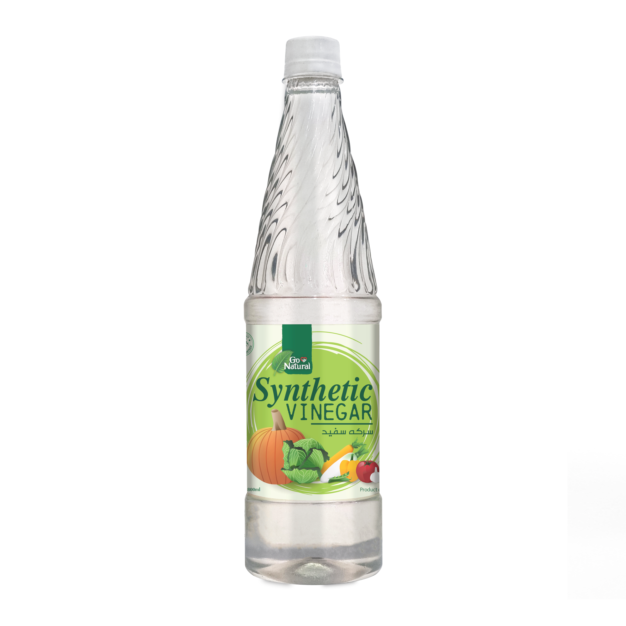 Awami Sirka Sufaid bottle for digestion, weight management, and health.