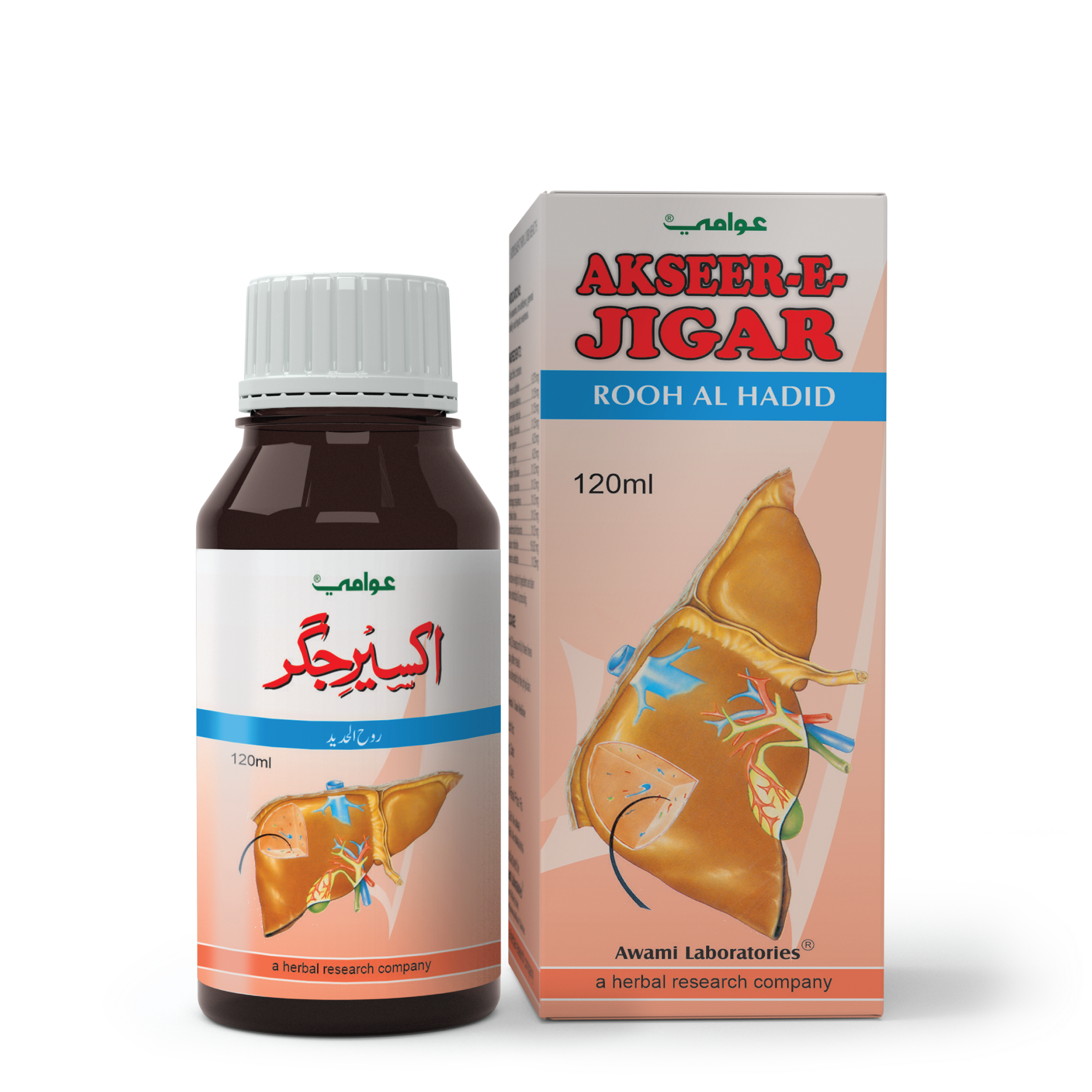 Akseer Jigar Syrup – Drying, Astringent, Controls Bleeding, Strengthens Muscles, Treats Anemia
