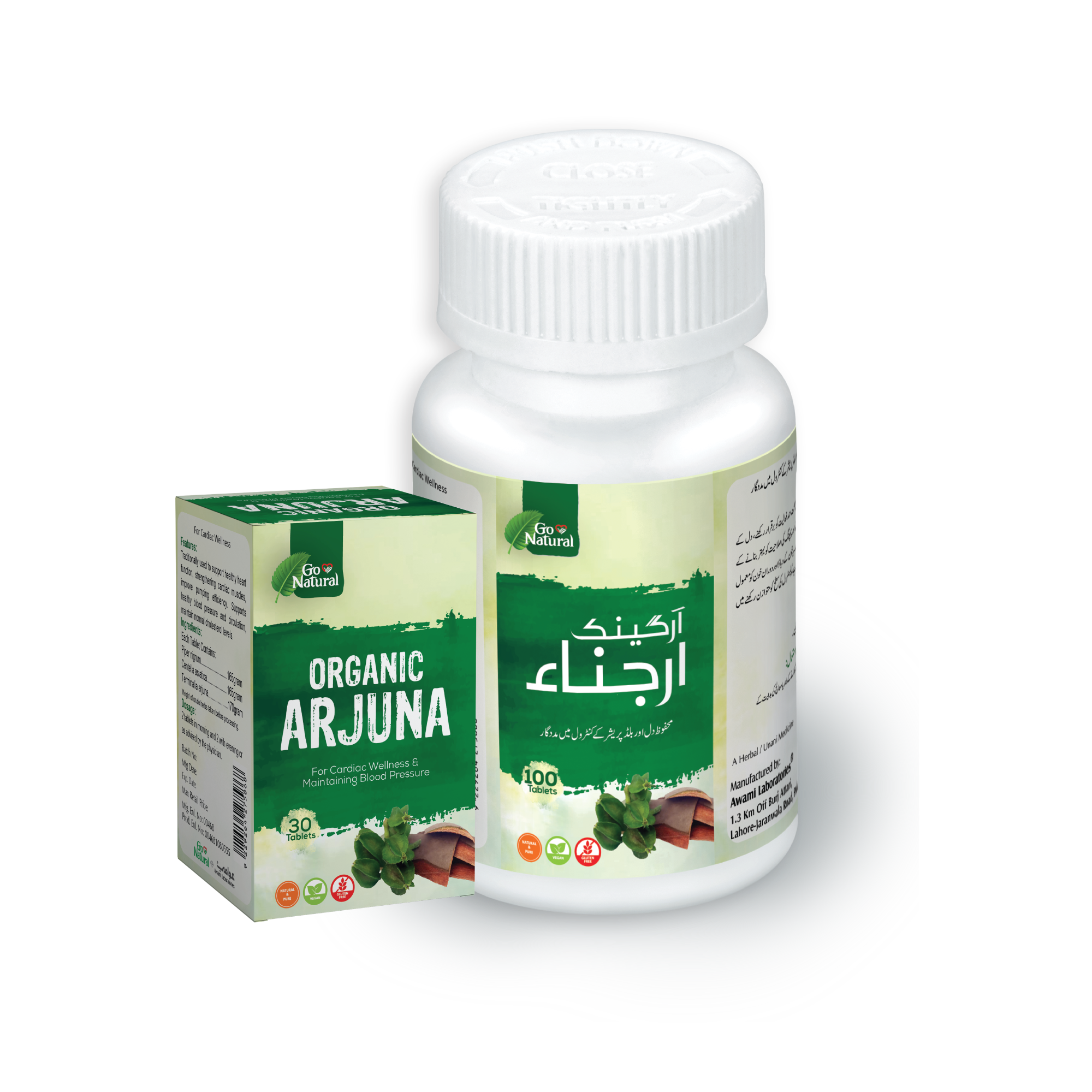 Arjuna Tablets – Useful in Gangrene, Blocked Coronary Arteries & Diabetic Neuropathy