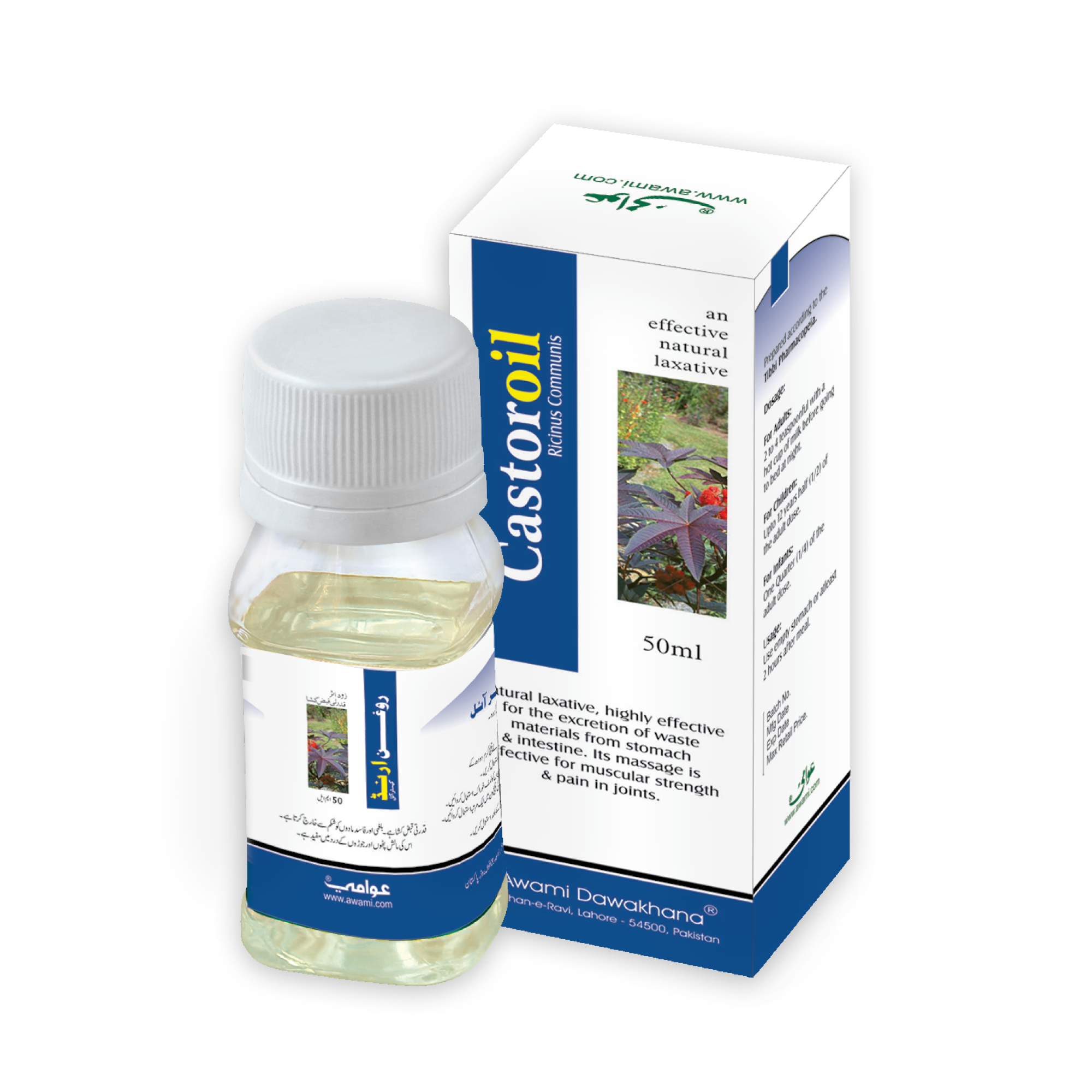 castor oil