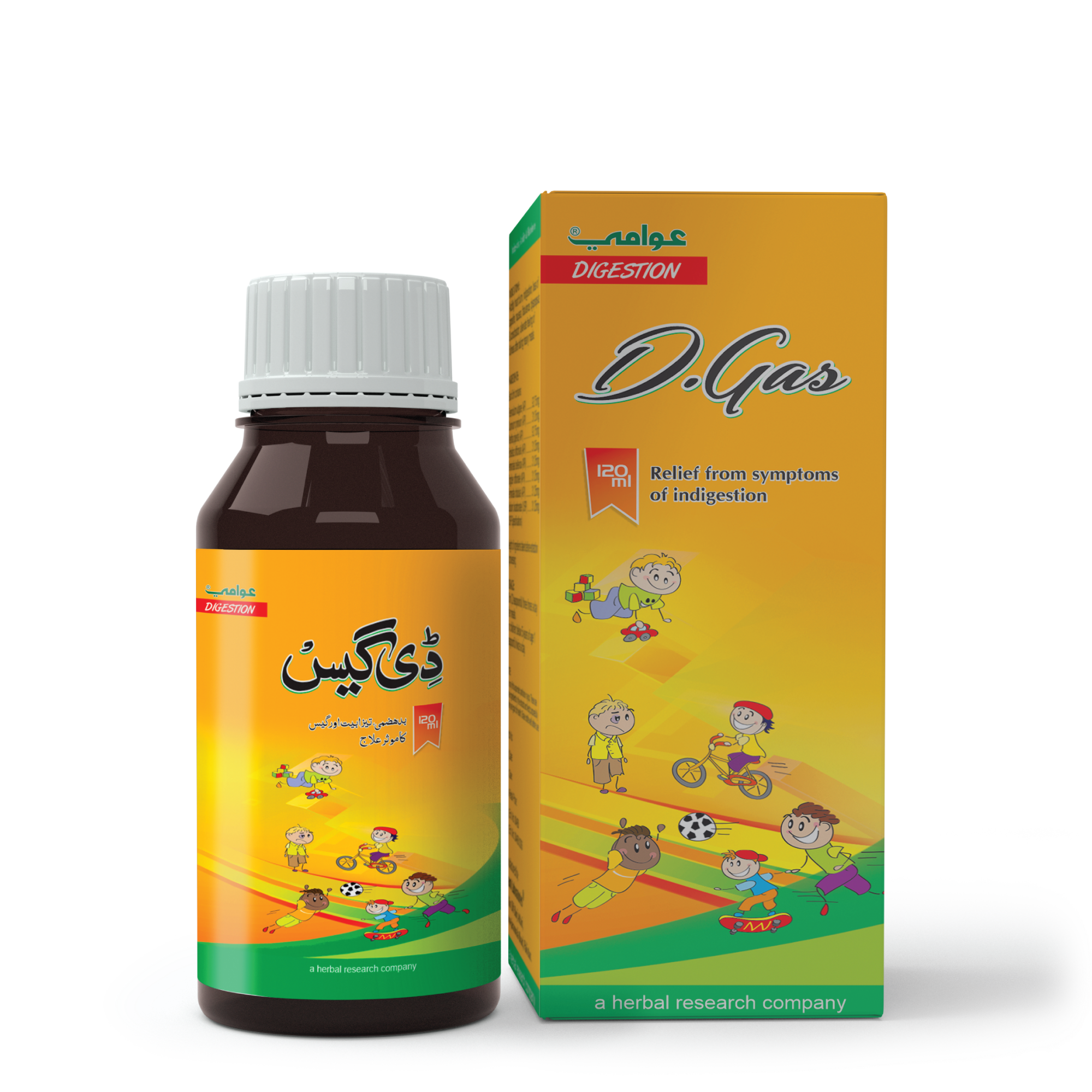 deegas-syrup