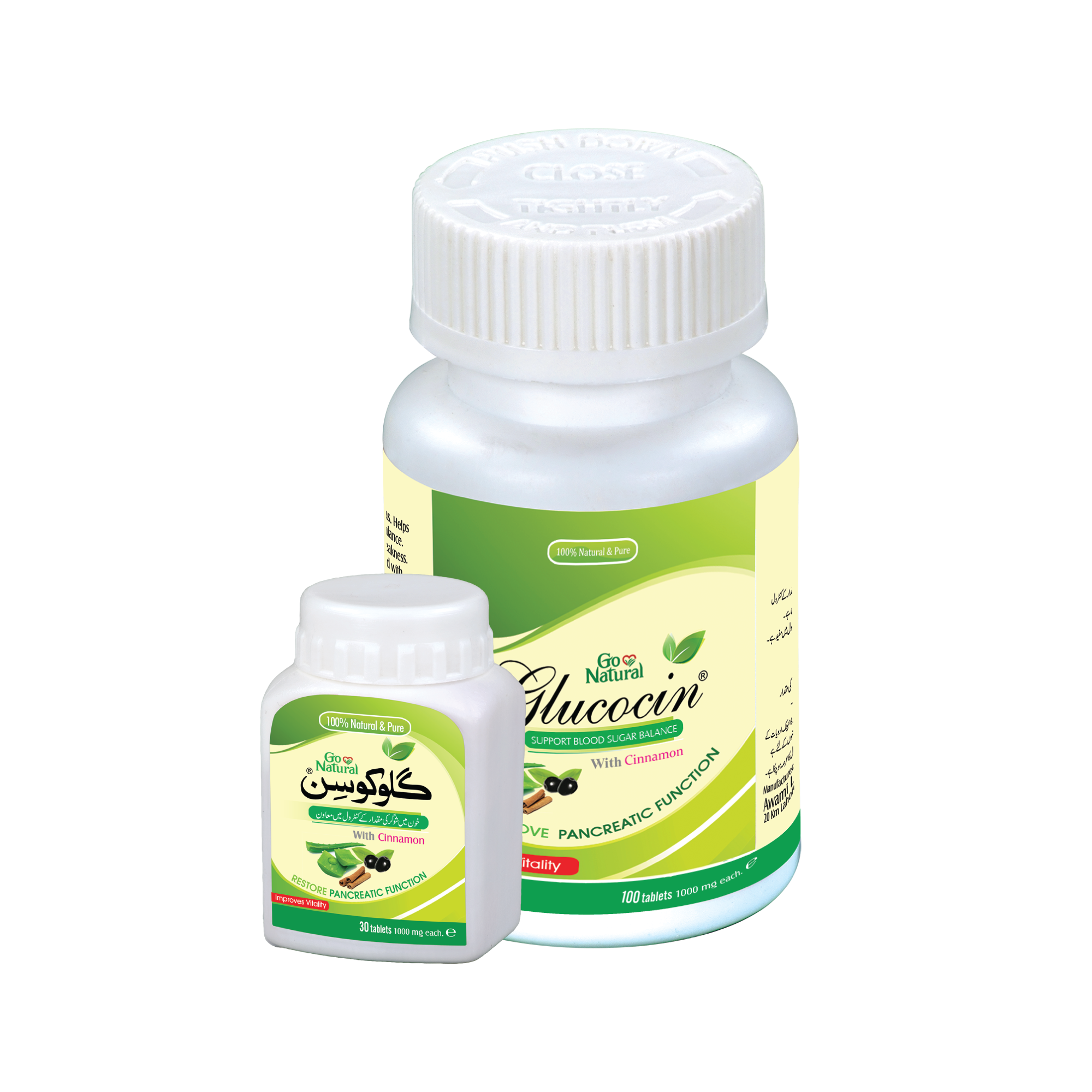 Supports Diabetes Control, Useful in Excessive Urination