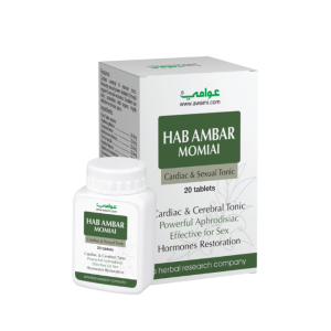 Useful in Reproductive Power, Sexual Weakness & Heart/Muscle Weakness