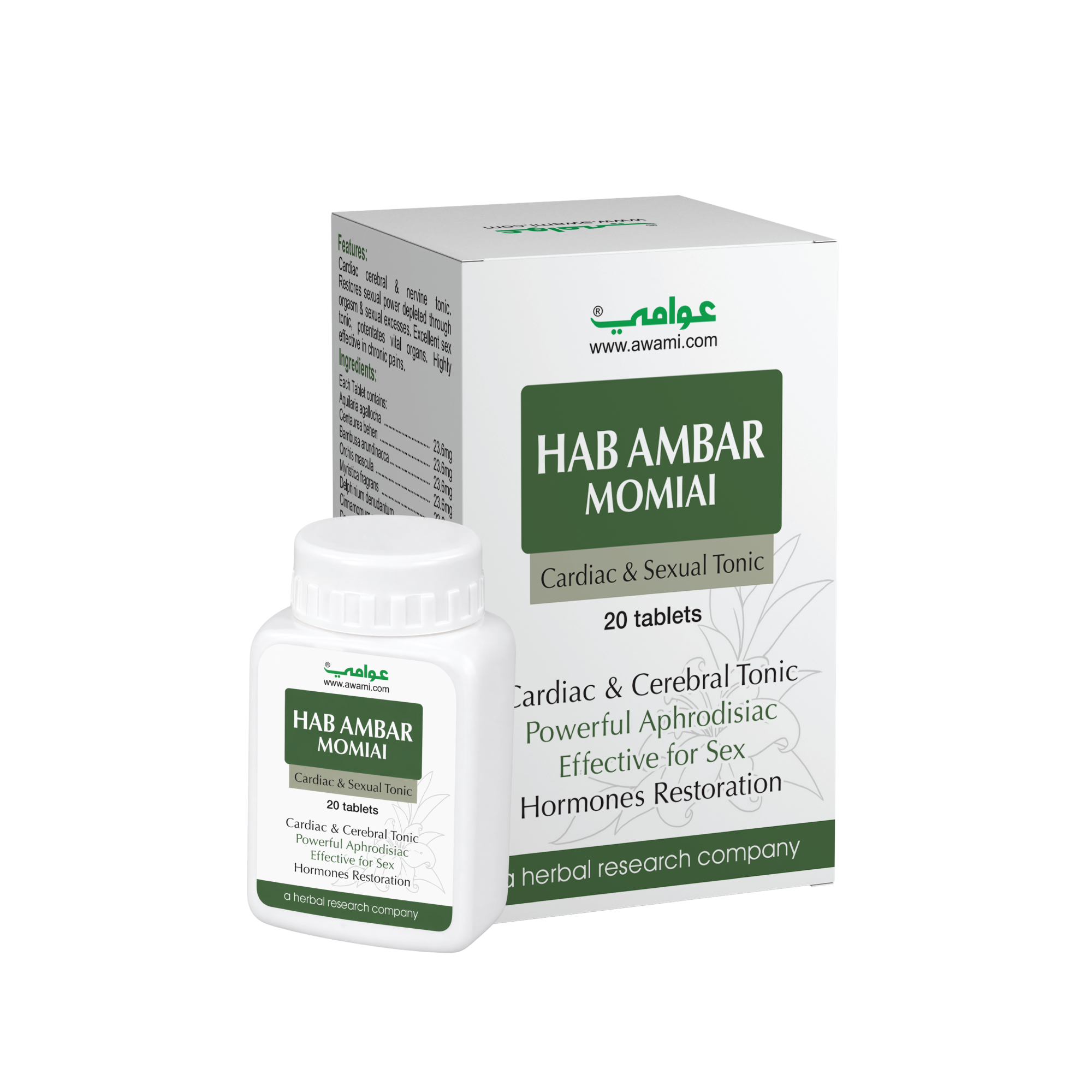 Useful in Reproductive Power, Sexual Weakness & Heart/Muscle Weakness