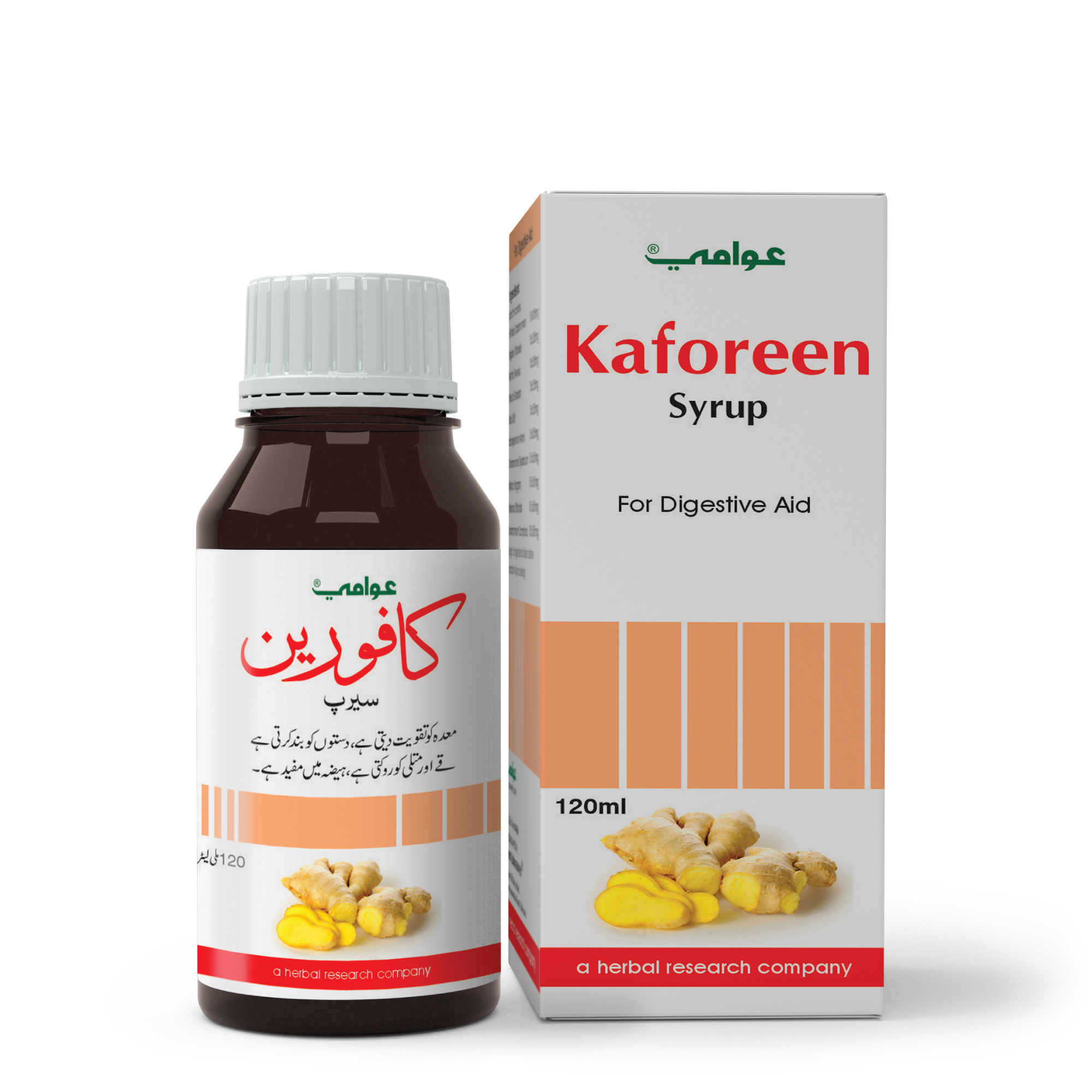 Kaforeen Syrup