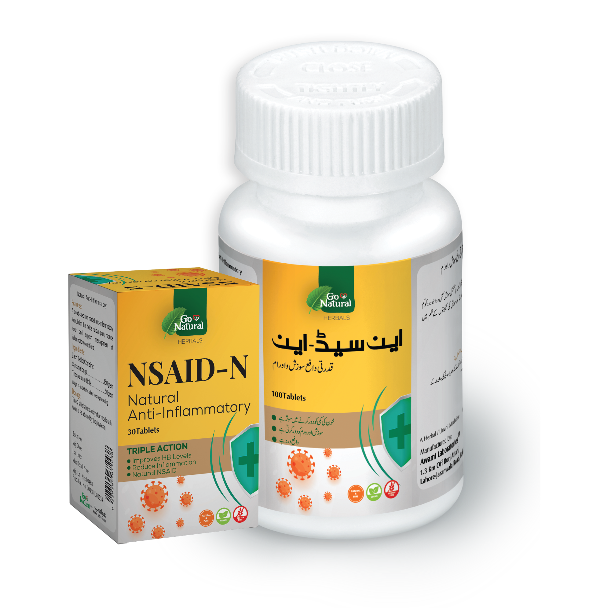 nsaid-n tablets