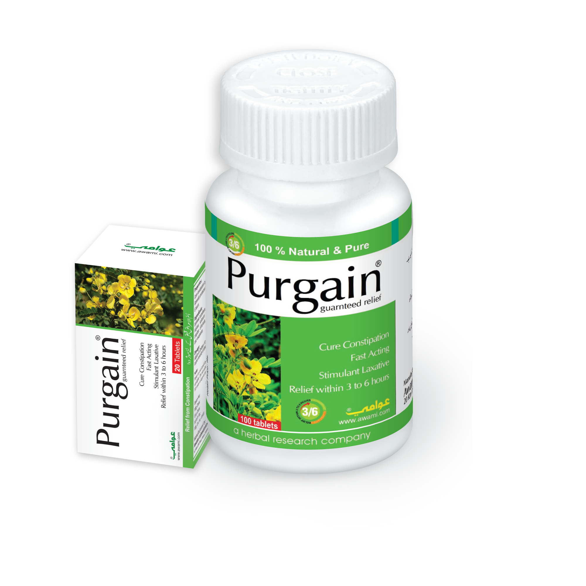 Purgain Tablets