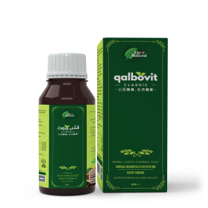Qalbovit Syrup packaging box and bottle for heart health, cardiac weakness, and blood circulation.