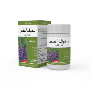 Safoof-e-Azam packaging box and bottle for male vitality and semen thickness.
