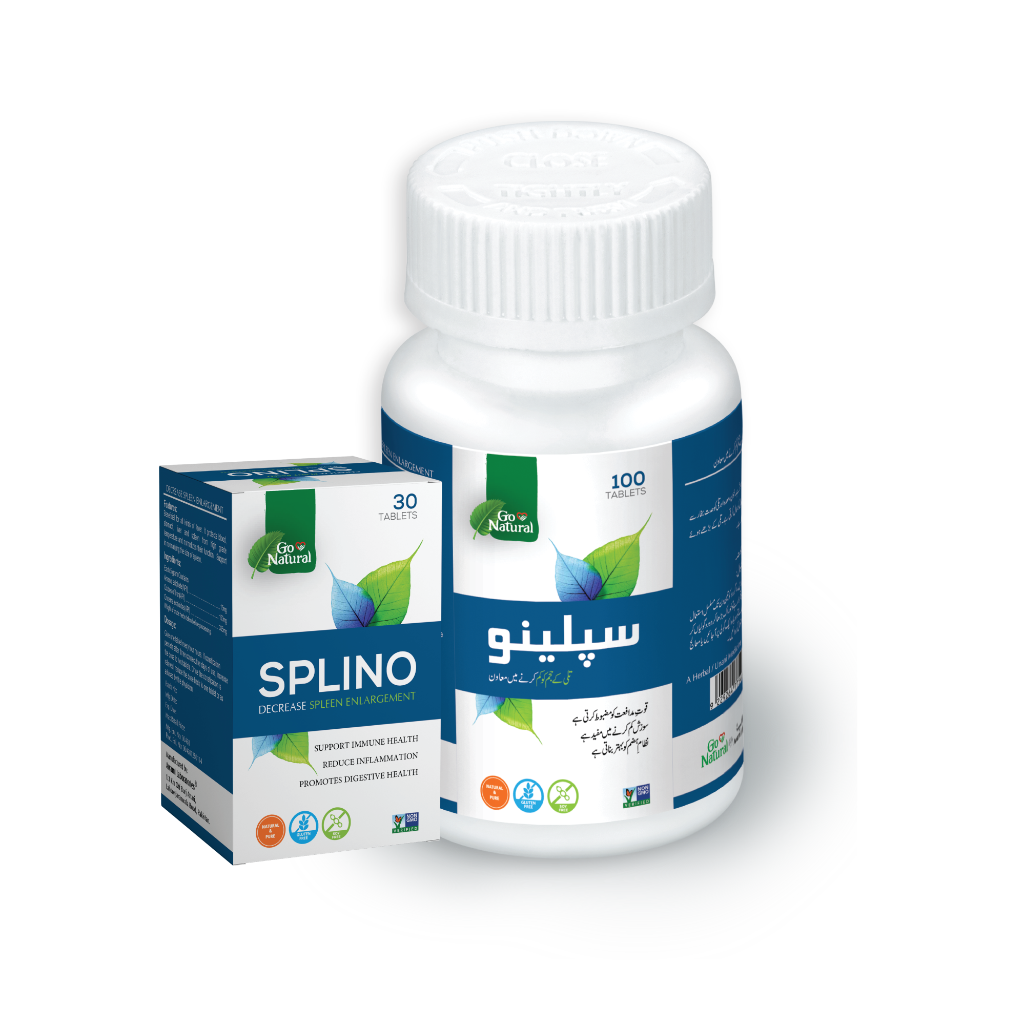 Splino Tablets